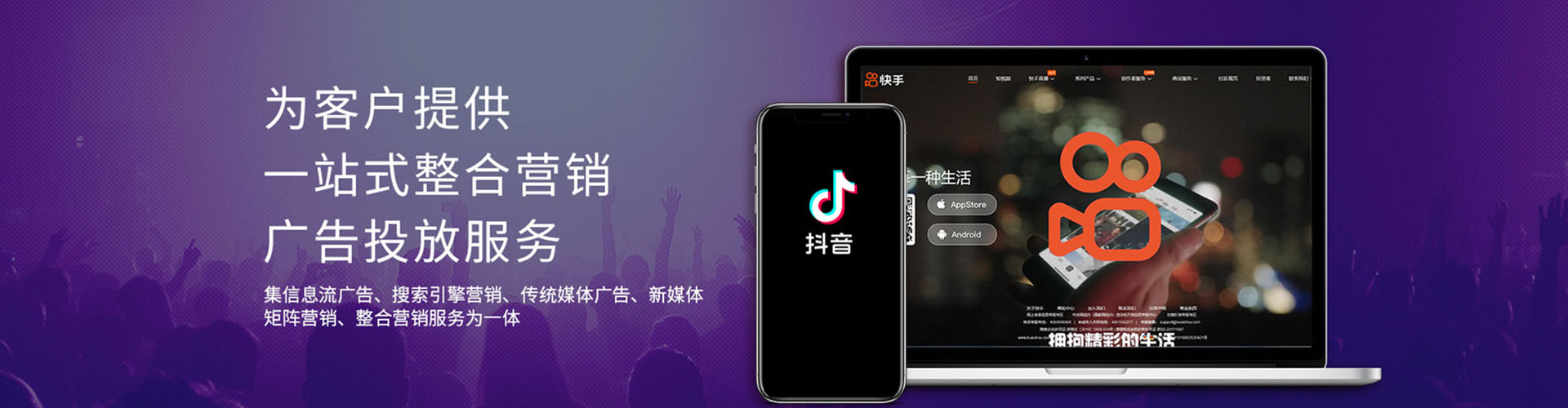 会昌百度推广开户